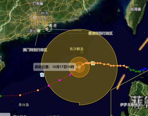 台风路径实时发布系统在哪里查看？ 4