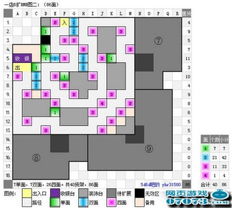 QQ超市水果妹便利店6口碑最优布局攻略（单向通行） 2