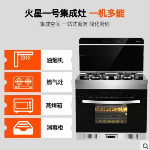 《火星账号头像更换秘籍：轻松打造个性形象》