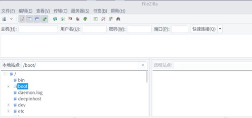 如何在FileZilla Server中设置远程连接用户和密码以允许远程访问FTP服务？ 3