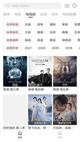 零零七影视2024最新版 1