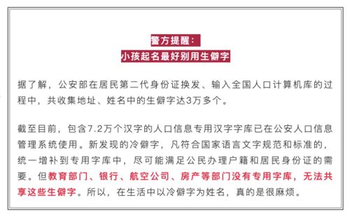 揭秘！工程硕士的价值究竟几何？一看便知！ 3