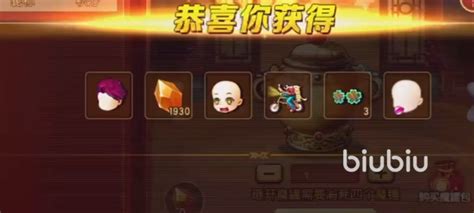 探索弹弹堂：天使魔罐的用途及无充值获取好物策略 2