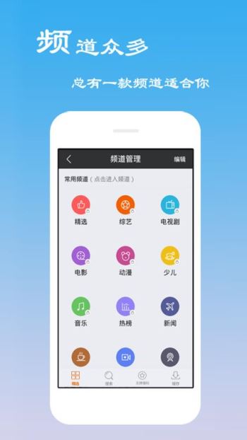 木瓜影音 截图1