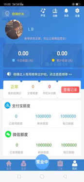 揭秘：刷客网的魅力，你玩过或想了解吗？ 1