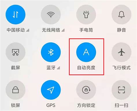 iOS 9升级大揭秘：智能升级，省电新体验等你来探索！ 2