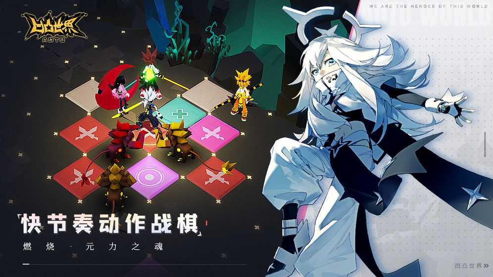 少女前线2追放 截图2