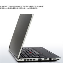 瀚斯宝丽HANNS pad SN10T2笔记本使用指南[第2部分] 1