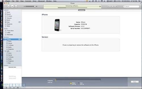 iOS4.3.5如何升级到iOS5 Beta7的完全教程 3