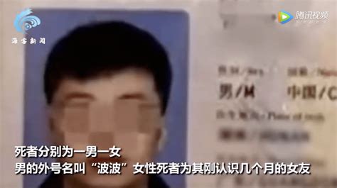 柬埔寨中国男子坠亡，生前行为是否异常？ 2