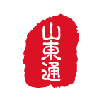 山东通app手机版