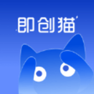 即创猫短剧推广app