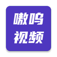 嗷呜视频app v5.2.0