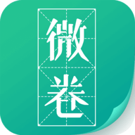 微卷阅读 v1.7.0