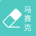 视频马赛克 v1.10.8