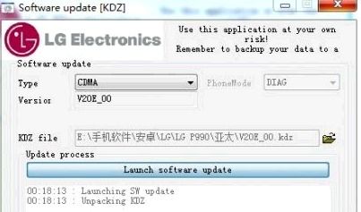 如何给擎天柱LG P990刷KDZ的图文解说？ 4
