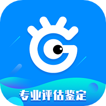 易估号APP