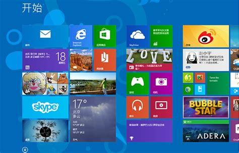 Win8正式版发布，游戏能否实现全屏畅玩？ 4