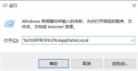 Win10任务栏微信图标变白，一键修复攻略！ 2