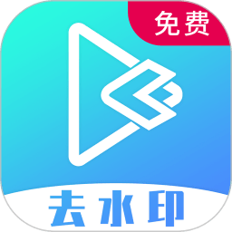 视频提取宝app v12 