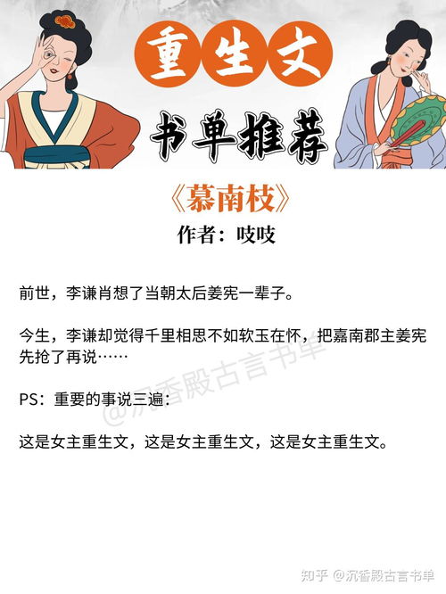 《文字来找茬》祖孙俩发财关卡如何提高她们的生活质量？ 2