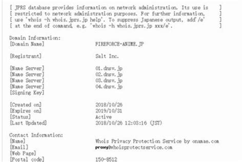 了解好望角游戏交易平台的知名度如何？ 3