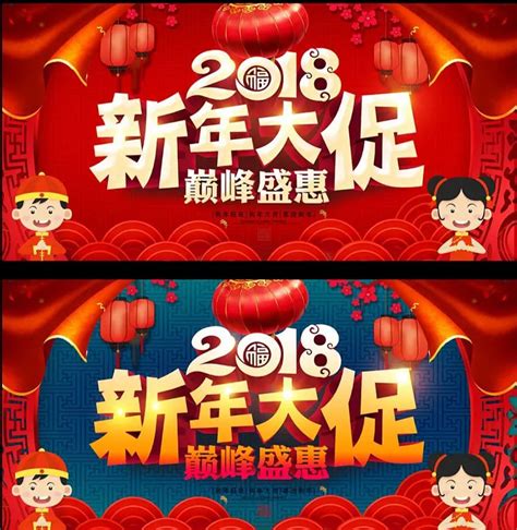 《2025年元旦《Epic》大促有哪些重磅优惠？一网打尽！》 5