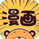 搜漫漫画搜索引擎下载