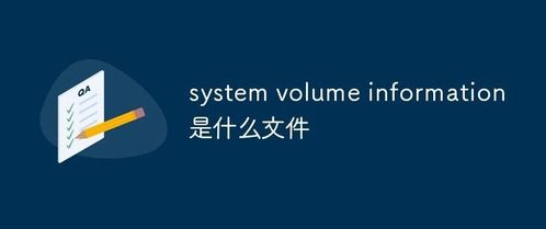 揭秘“Information”的深层含义 1