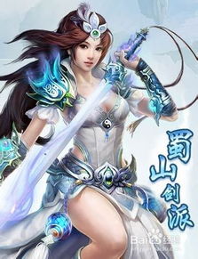 《武魂新手必看：如何选择最适合你的职业？》 2