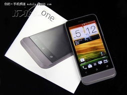 一键解锁HTC One V & HTC One官方教程：图文并茂，轻松上手！ 4