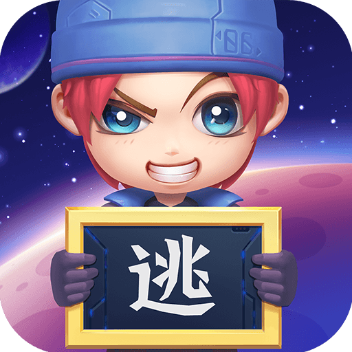 逃跑吧少年应用宝版 v8.10.2