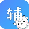 小北同学app v2.1.1