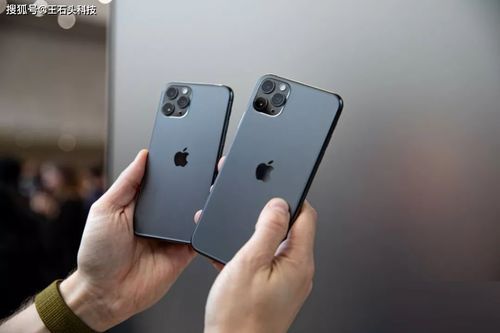 如何在iPhone11上轻松下载人人视频？ 3