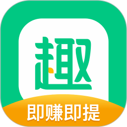 2024趣头条app v3.21.32.000.0117.1814