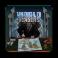 世界领导者