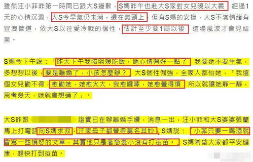 火车长300米通过隧道用时60秒，每秒行50米，求什么？ 3