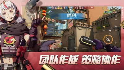 王牌战士2最新版 截图2