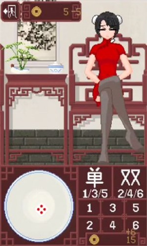 骰子少女像素diceGame 截图2