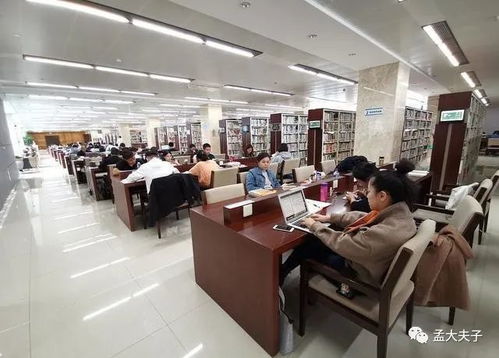 揭秘：华中科技大学HUB系统的神奇之处 1