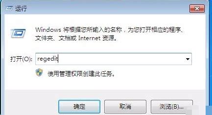 开机桌面异常变白？轻松还原Active Desktop的解决秘籍！ 2