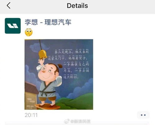 这句话透露了对孩子成长的耐心与理解：儿子，你慢慢来 1