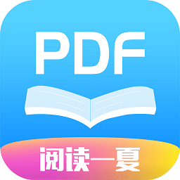 迅捷pdf阅读器手机版 1.4.0 1.7.0