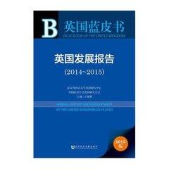 揭秘：白皮书、蓝皮书与红皮书，它们究竟有何不同？ 3