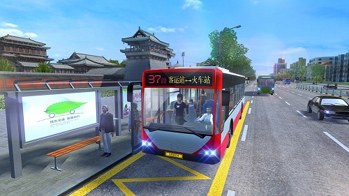 城市公交模拟器正版