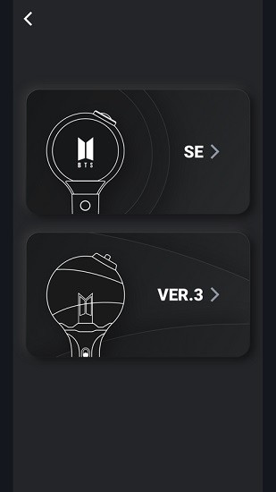 bts office light stick 1