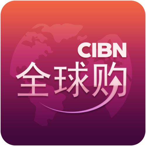 cibn全球购app