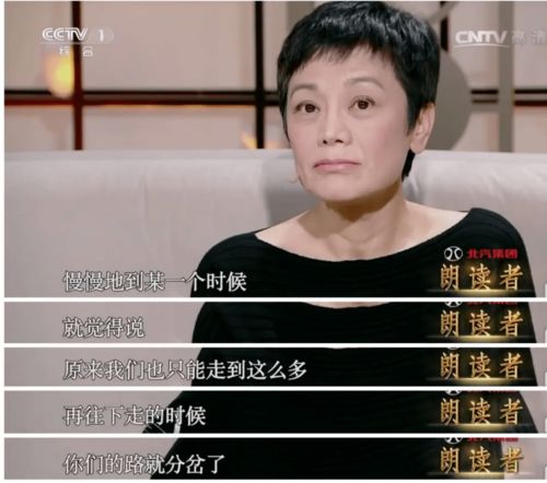 玻璃瓶风波：女生打伤男生，谁才是真凶？ 2