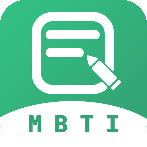 MBTI人格测试 v1.3.01