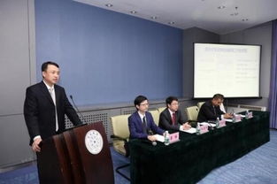 《学堂在线：学校认证流程指南》 3